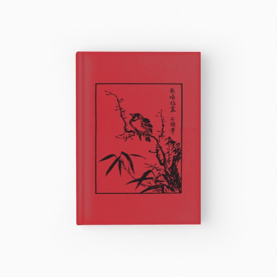 Discover Japanese Bird Art Hardcover Journal