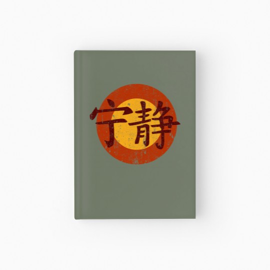 Discover Serenity Symbol - Firefly - Firefly - Hardcover Journal