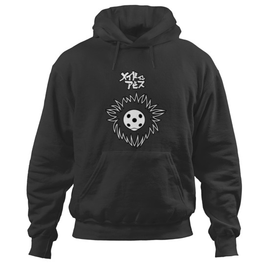Discover Orb Piercer Made in abyss Hoodies