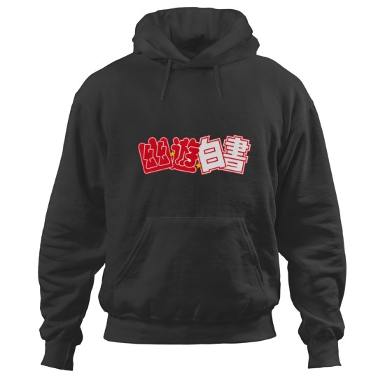 Discover Anime yuhakusho Logo Hoodies