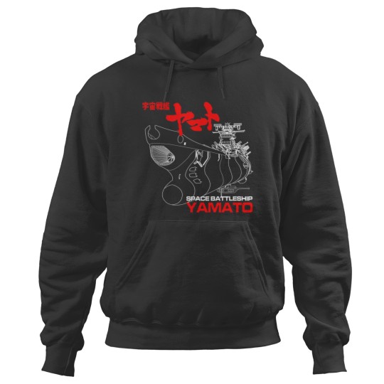 Discover STAR BLAZERS YAMATO Hoodies