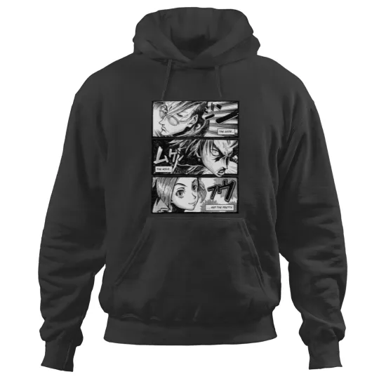 Discover The Good the Wild & the Pretty - manga Hoodies