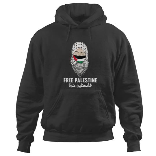 Discover Palestine Gaza Palestinian Hoodies