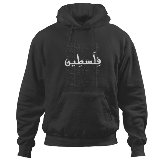 Discover Palestine Arabic Calligraphy Pattern Palestinian Solidarity Design -wht Hoodies