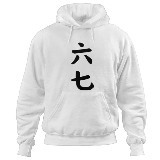 Discover Scissor Seven Anime Hoodies