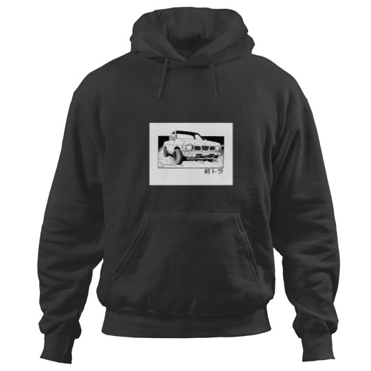 Discover Initial Hardbody Hoodies