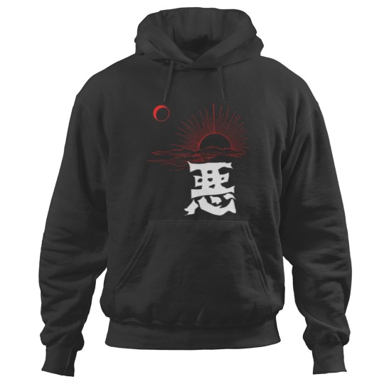 Discover Darkness Rising Japanese Kanji Art Essential Hoodies