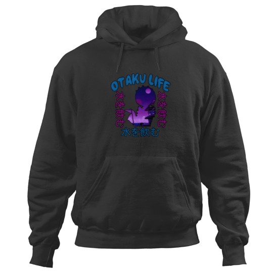 Discover Otaku Life  Rare Japanese Vaporwave Aesthetic 4 Hoodies