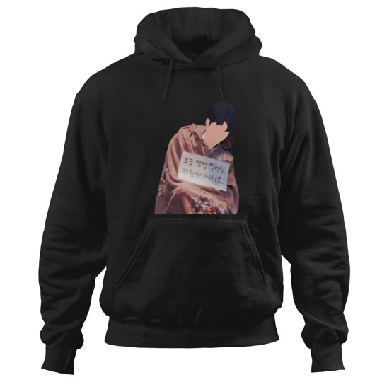 Discover Twenty Five Twenty One 3944 Hoodies