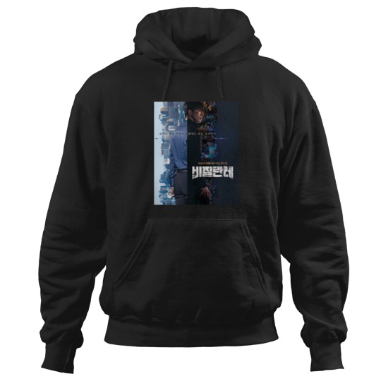 Discover Vigilante Kdrama 2377 Hoodies
