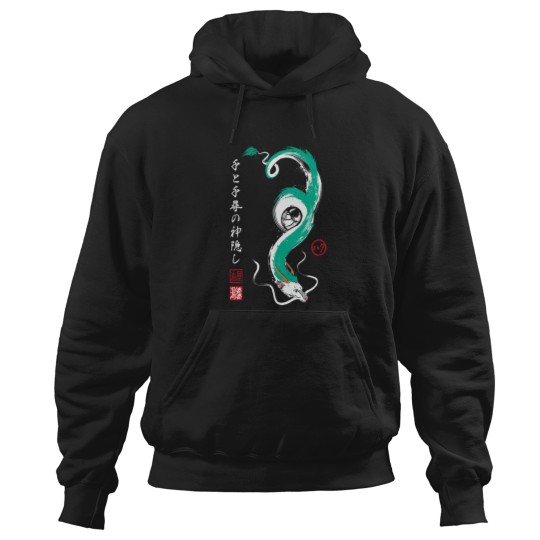 Discover Spirit of the Kohaku River Hoodies