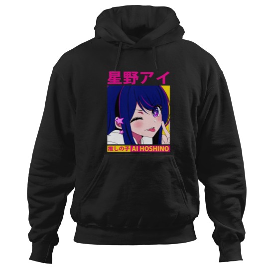 Discover Ai Hoshino Oshi Wink Active Hoodies
