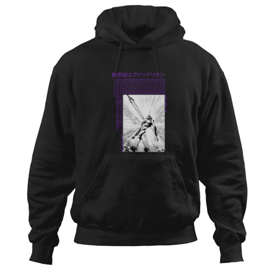 Discover Longinus Spear Evangelion 2568 Hoodies