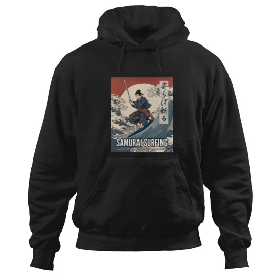 Discover SAMURAI SURFER SUKESABURO Hoodies