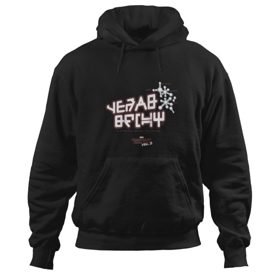 Discover starlords raglan baseball Hoodies