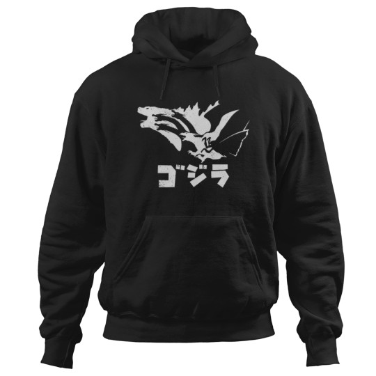 Discover Gòdzillà , Gòdzillà merch. Gòdzillà gift, gift, merch Hoodies