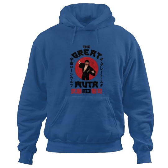 Discover The Great Muta - Portrait Hoodies
