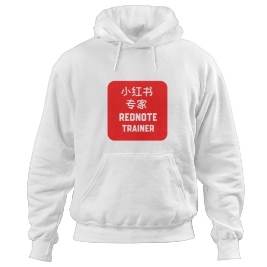 Discover Rednote Trainer Hoodies