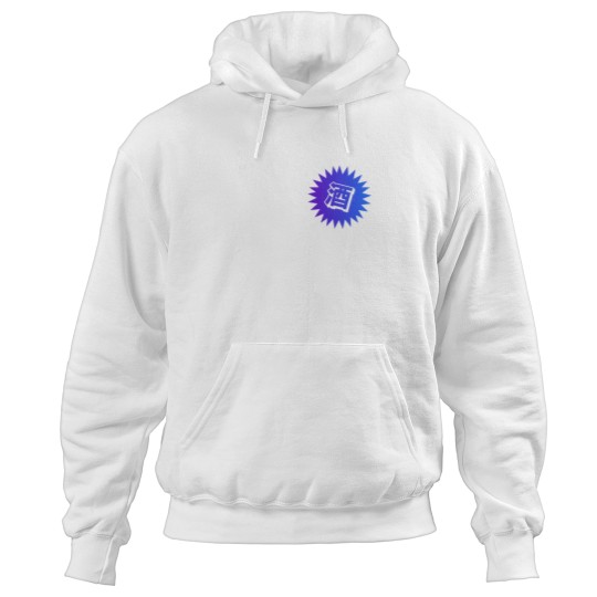 Discover Sake Kanji - 酒 - japaneses vintages Sake Hoodies