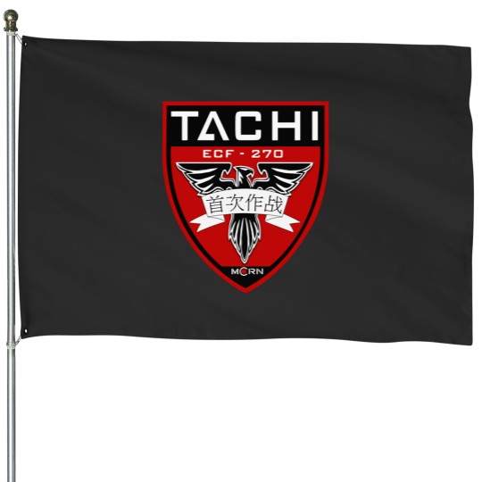 Discover Combinaison spatiale de Tachi House Flags