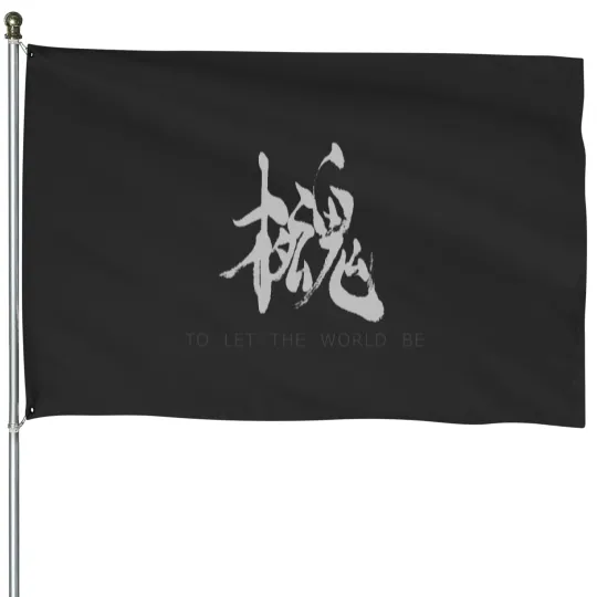 Discover Metal Gear Solid - Philanthropy (white) House Flags