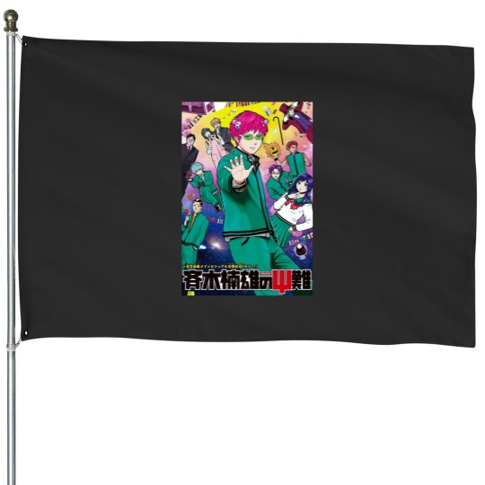 Discover Saiki K Manga Cover House Flags