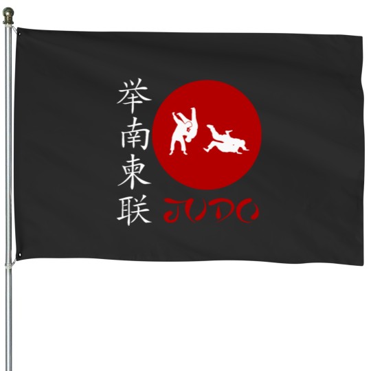 Discover Judo Lover Gift House Flag