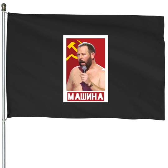 Discover Bert Kreischer- The Machine House Flags