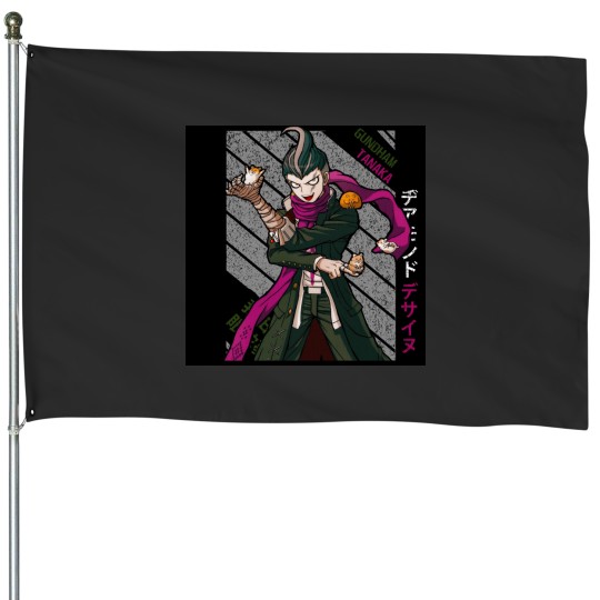 Discover Gundham Tanaka - Super DanganRonpa 2 House Flags