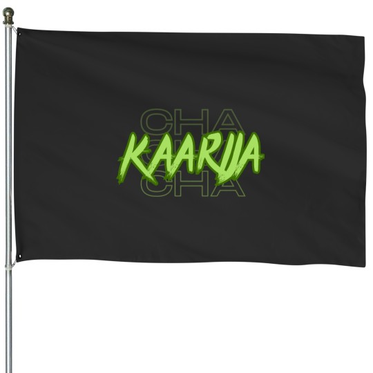Discover Kaarija(1) House Flags
