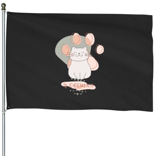 Discover Cute TomTom (1) House Flags