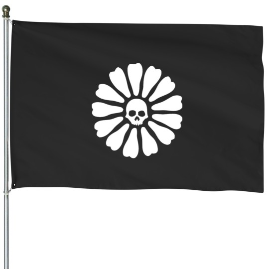 Discover VENETIAN SNARES (WHITE) House Flags