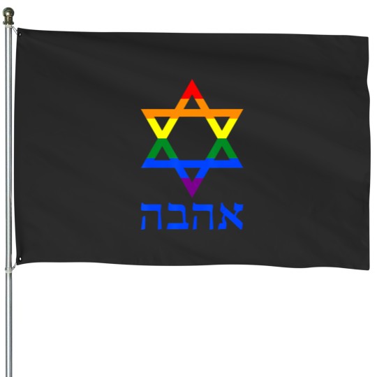Discover jewish gay pride rainbow lgbt hebrew passover jewish House Flags