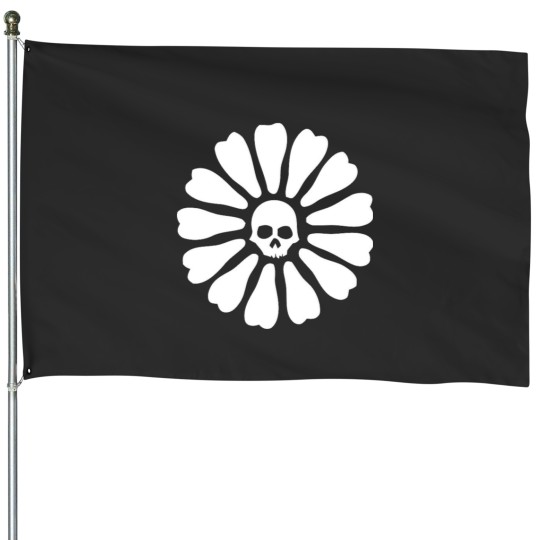 Discover VENETIAN SNARES (WHITE) House Flags