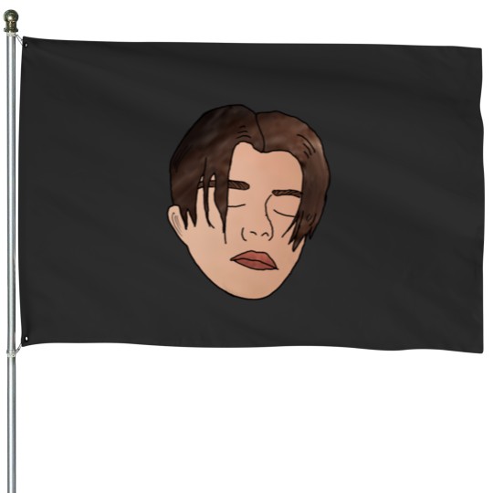Discover Ruel House Flags