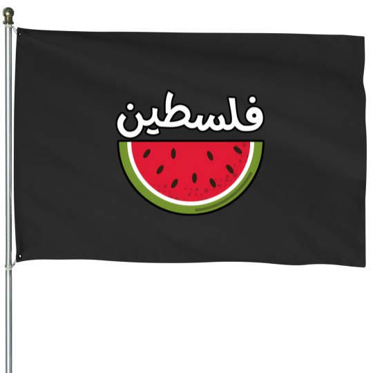 Discover Palestine Watermelon Bb House Flags