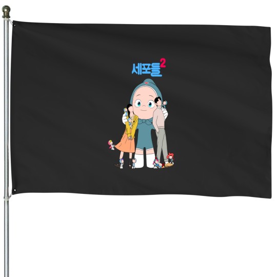 Discover Yumi cells kdrama season 2 fanart House Flags