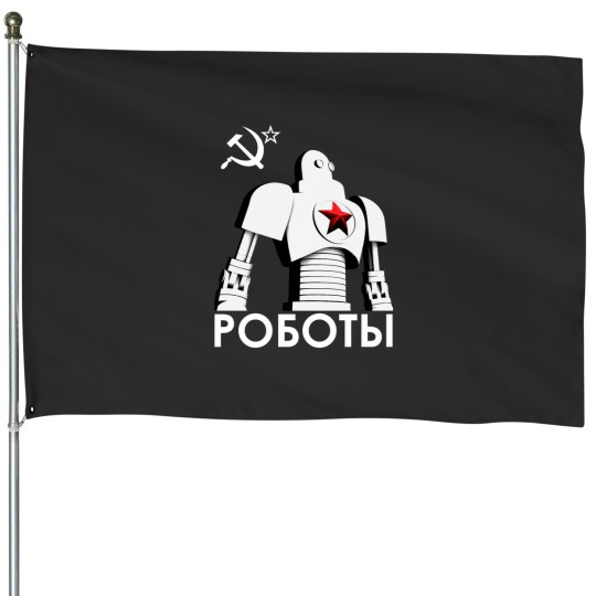 Discover РОБОТЫ - Comrades of Steel, Version 1B.1 House Flags