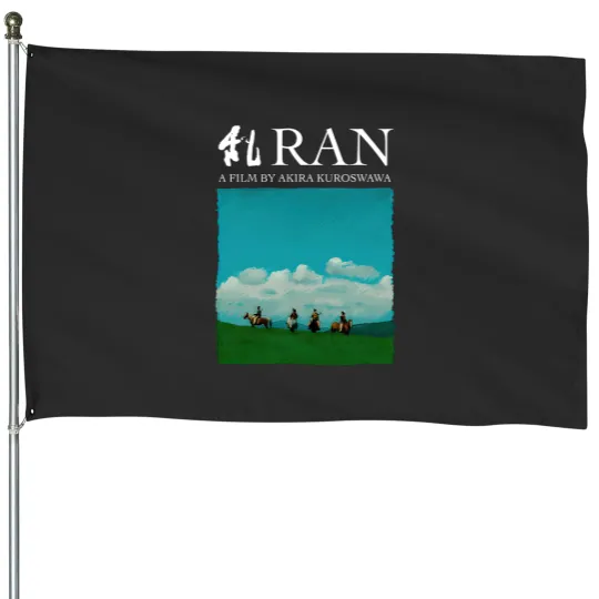 Discover Akira Kurosawa - Ran Illustration with Title - Kurosawa - House Flags