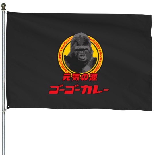 Discover Go Go Curry () Logo 02 Badflower House Flags