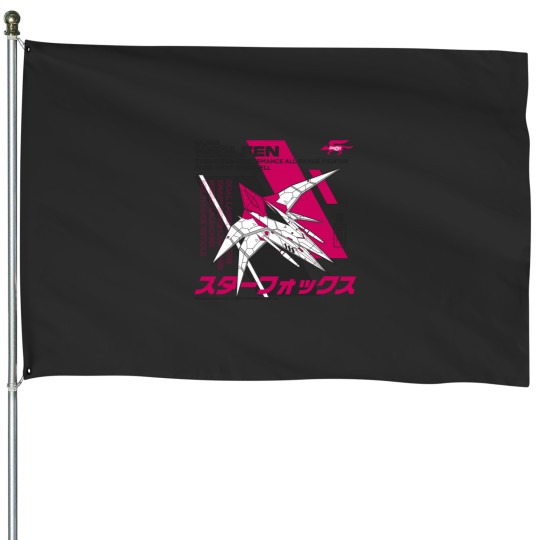 Discover WOLFEN Premium House Flags