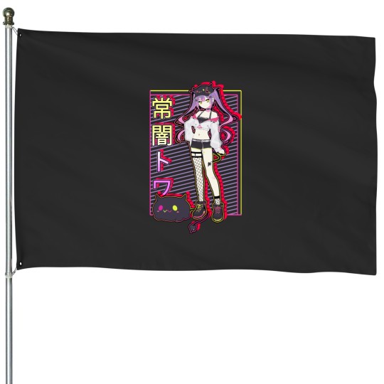 Discover Tokoyami Towa and Bibi hololivess House Flags
