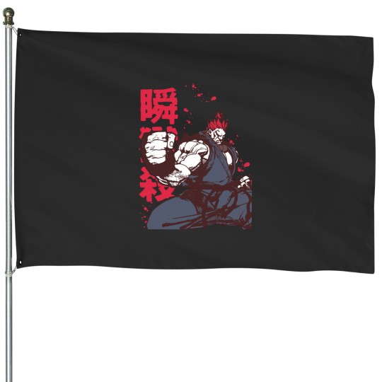 Discover Akuma black House Flags