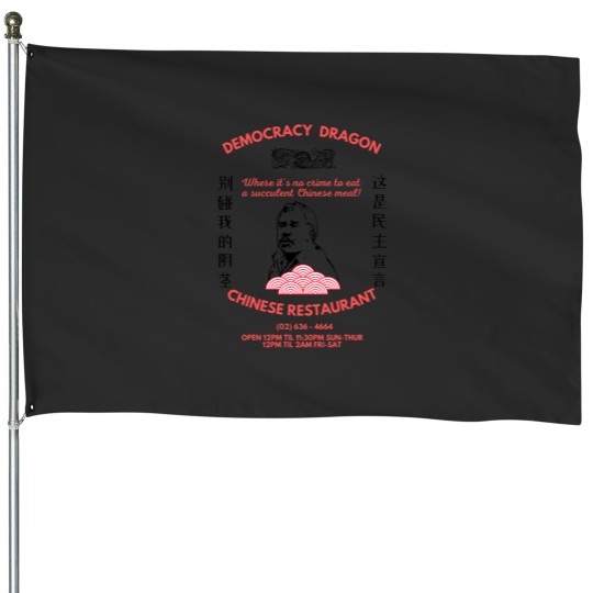 Discover Succulent Chinese Meal Democracy Manifest House Flags