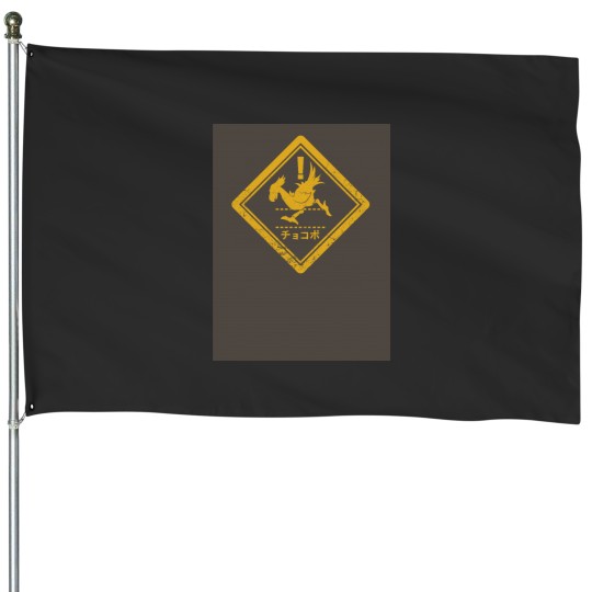 Discover Danger! Wark Wark House Flags