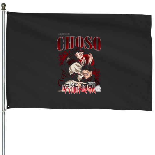 Discover Jjk Choso House Flag Collection