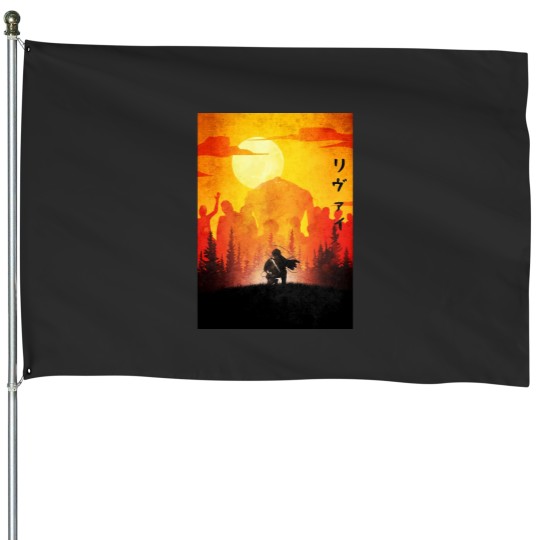 Discover Wars Against Monsters House Flags