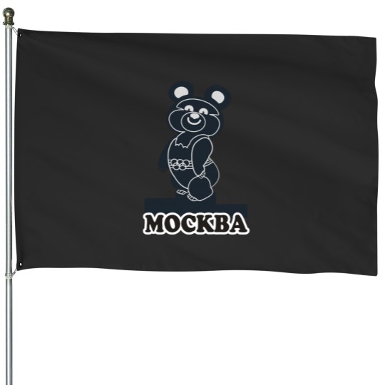 Discover Misha the Moscow Olympics Bear Classic House Flags