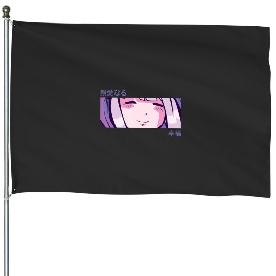 Discover Anime Girl Eyes - Japan Culture Art - Japanese Aesthetic6 40 House Flags