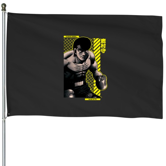 Discover Mamoru Takamura HAJIME NO IPPO Anime Star Edition YW Essential House Flags